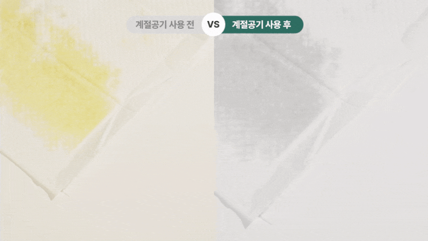 06fcd2b728e03ea7420196c92692a689_1747811663_9832.gif