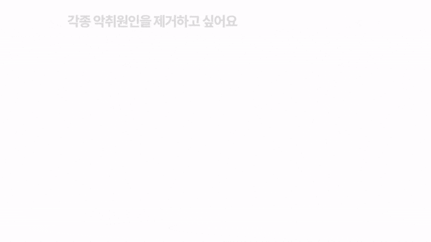 db586a036ae9a9ac9560083cd83d4edd_1747816237_6041.gif
