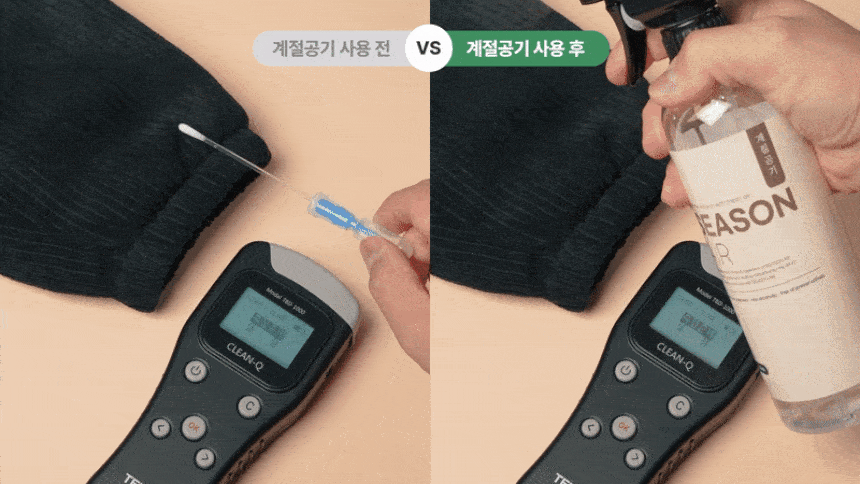db586a036ae9a9ac9560083cd83d4edd_1747816372_0315.gif