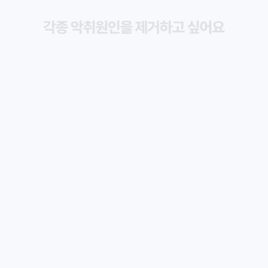 db586a036ae9a9ac9560083cd83d4edd_1747816436_8138.gif