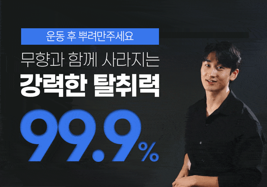 db586a036ae9a9ac9560083cd83d4edd_1747870991_6433.gif