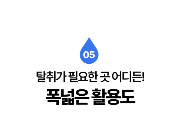 69629e2055d0aef2fc0e42e9ae232de8_1747873546_8657.jpg