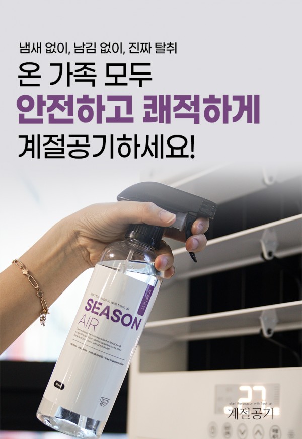 db586a036ae9a9ac9560083cd83d4edd_1747816287_3048.jpg