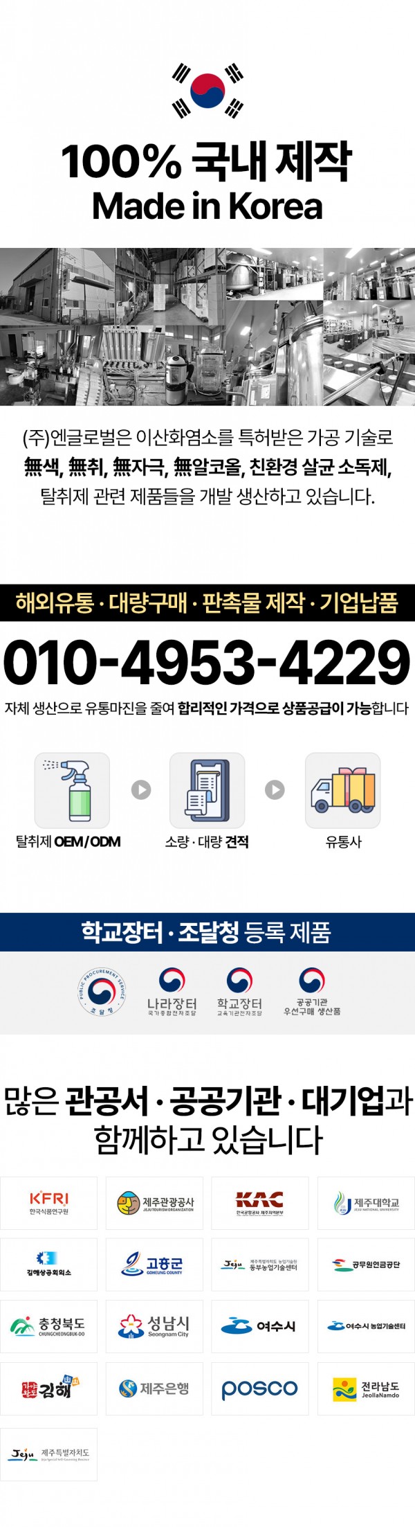db586a036ae9a9ac9560083cd83d4edd_1747816489_6932.jpg