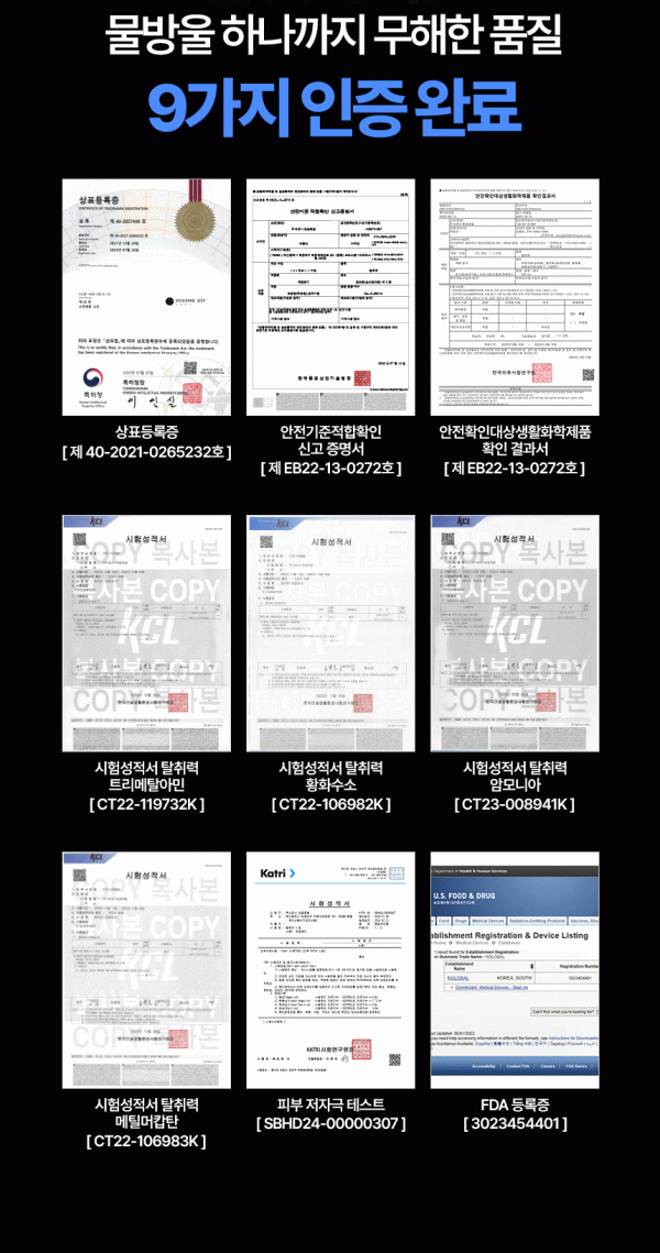 db586a036ae9a9ac9560083cd83d4edd_1747870989_8993.gif