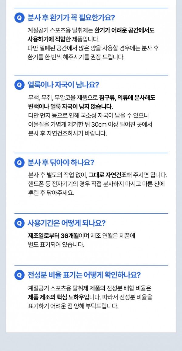 db586a036ae9a9ac9560083cd83d4edd_1747870992_6658.jpg